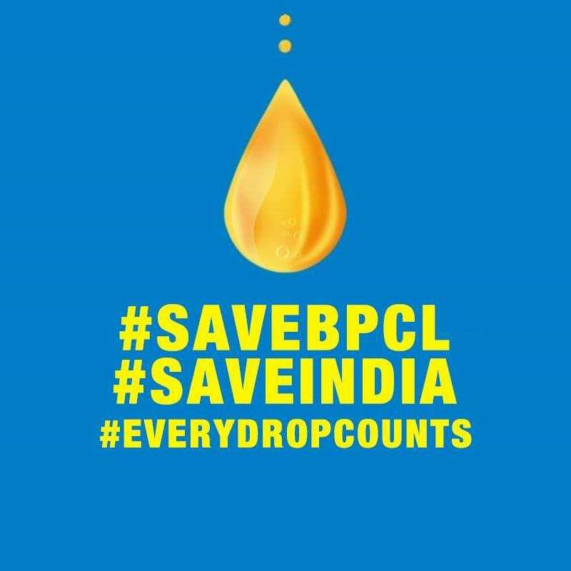 Sanjay92092782's tweet photo. @HonestIndian09 @bpoa4us @Pardeep35480985 @dhruv_rathee @ShivSena
Together We Can✌fight to save the PSUs which are national asset.
Request all @NEFI89 to follow the @bpoa4us group & vice versa. Together we can defeat the ghost of privatisation
#SaveBPCL #savehpcl #SaveConcor https://t.co/70o0KYnoxt