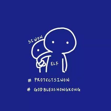 yawen_cheng's tweet photo. #StandWithSiwon #protectsiwon #StandWithHongKong
#GODBLESSHONGKONG #HumanRightsDefenders https://t.co/PQPLgSrL15