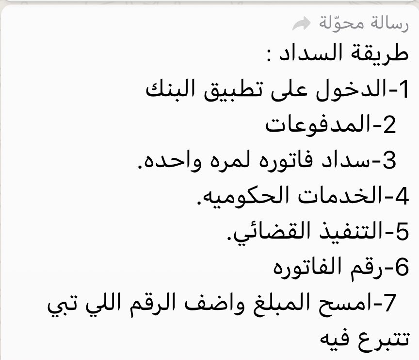 رسالة إلى أختنا المطلقة كلنا