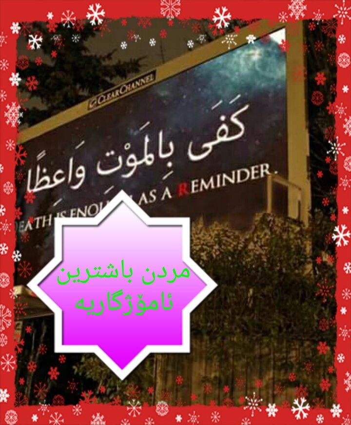 jasm 💜m💔A 💜 (@mahamdjasm) on Twitter photo 