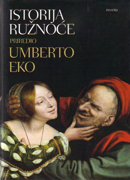 zorancicak's tweet photo. Umberto Eko (1932-2016), pisac, filozof, estetičar, semiolog, teoretičar književnosti, esejist i istoričar Srednjeg veka.

Bio je uveren da je istorija čovečanstva samo skup neverovatnih paradoksa:

"Smeh je ono što ljude razlikuje od životinja i anđela."

#Recenice https://t.co/rLqDIx9f6i
