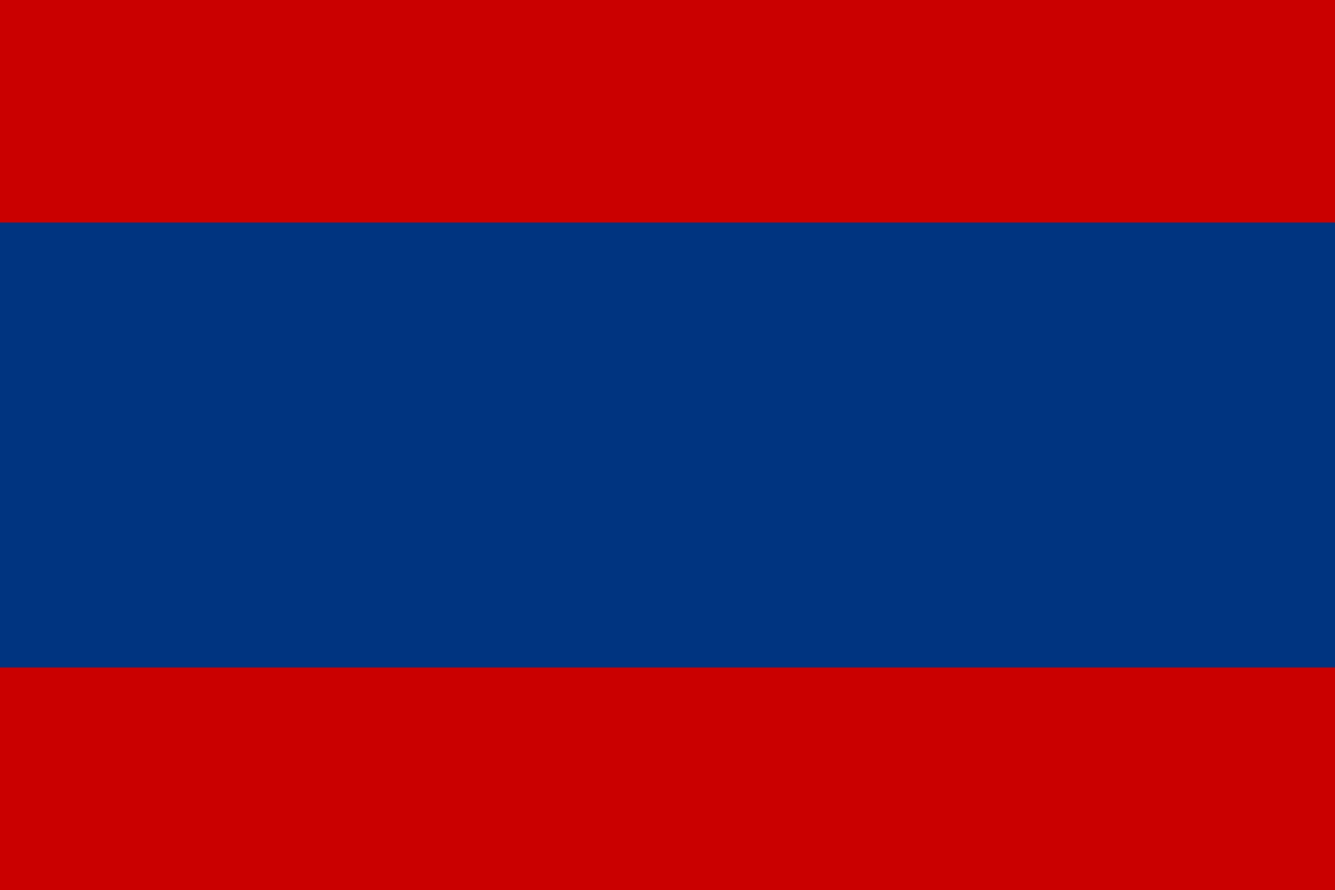 Красно синий флаг