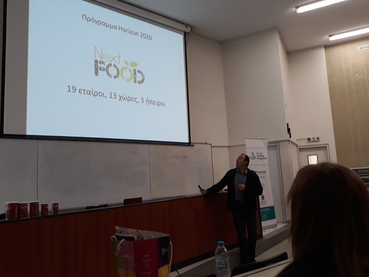 American Farm School visited the University of Macedonia in Thessaloniki, Greece in order to present NextFood project to its students.
nextfood-project.eu 
<a href="/EU_Commission/">European Commission</a> <a href="/EU_H2020/">Horizon 2020</a> #nextfood