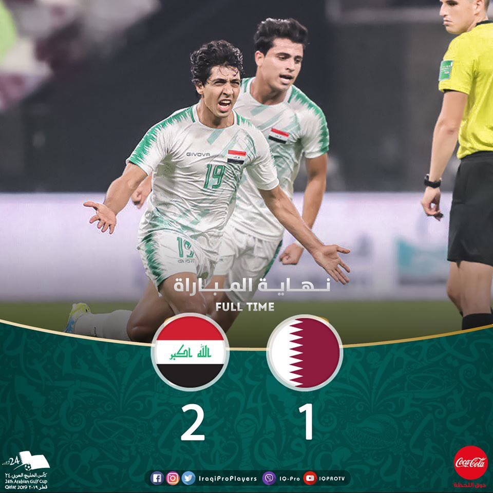 s8maetham's tweet photo. مرة اخرى تكتحل عيوننا بفوز منتخبنا الوطني لكرة القدم على شقيقه القطري في بطولة كأس الخليج المقامة حاليا في الدوحة، حيث كانت الغيرة العراقية حاضرة في المستطيل الاخضر
 لقد ادخلتم السرور الى كل بيت عراقي لاسيما اخوانكم في ساحات التظاهر وهم يطالبون بحقوقهم المشروعة#شكرا اسود الرافد��ن https://t.co/5Mk4pSw25f
