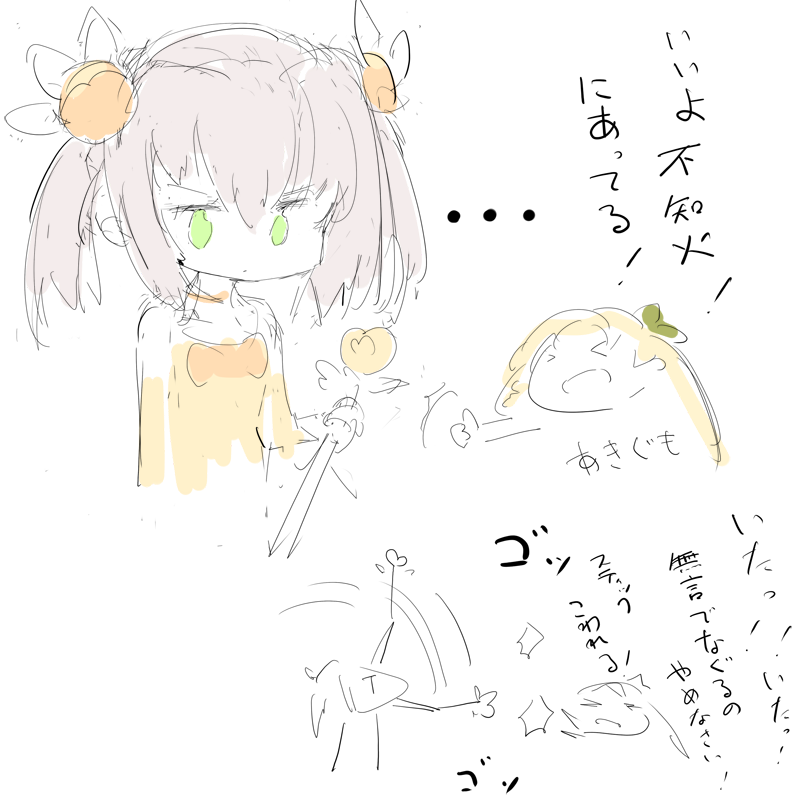 まちカド不知火  
#艦これ版深夜の真剣お絵描き60分一本勝負  
#艦これ版真剣お絵描き60分一本勝負_20191126 