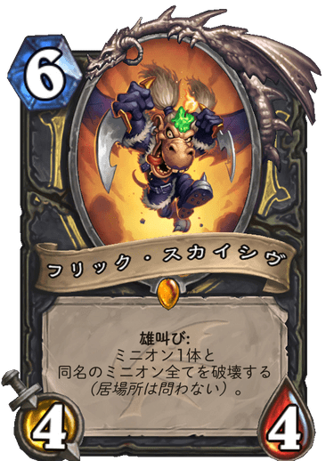 ミニオンのtwitterイラスト検索結果 ミニオンのtwitterイラスト検索結果
