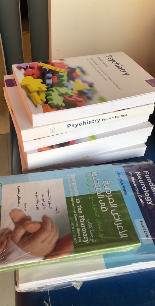 Med_Books1's tweet photo. تم الارسال 🙏🏼♥️ https://t.co/TDfz0IG1LP