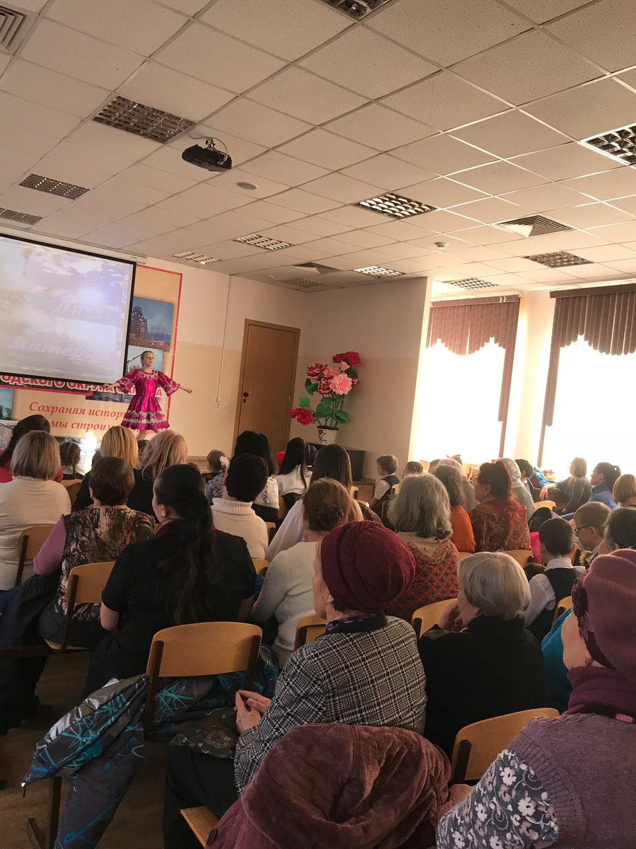 osmnadezda2's tweet photo. 26.11.19 в школе 83 прошёл замечательный праздник к Дню матери. Ученики показали лучшие номера для своих мам и бабушек. Мира всем, радости и любви!!! @промышлрайон@любимыйгородмой@ https://t.co/TvElYs72vf