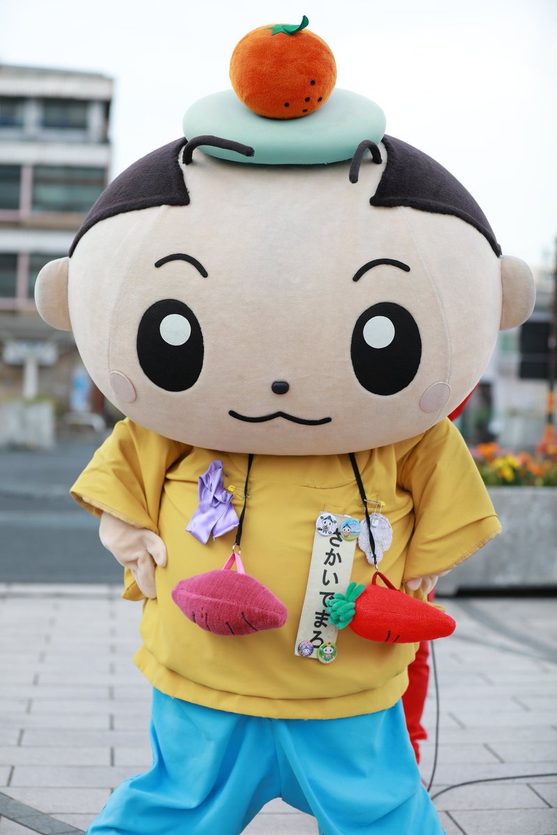 さかいでまろ さかいでまろ