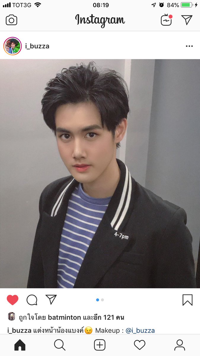 raihannuy1's tweet image. เจ้ากล้วยหล่อจัง
#เจ้าแบงก์กล้วยหอม 
#superboyprojectweek10