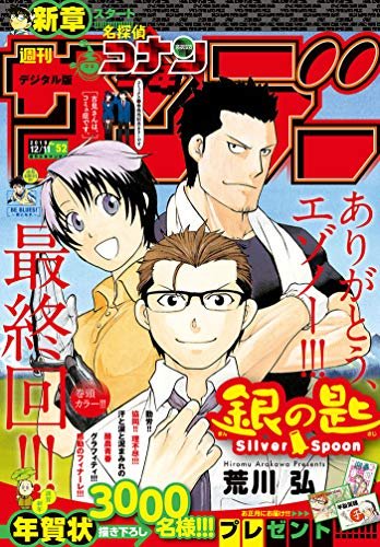 0巻のtwitterイラスト検索結果 古い順 0巻のtwitterイラスト検索結果 古い順