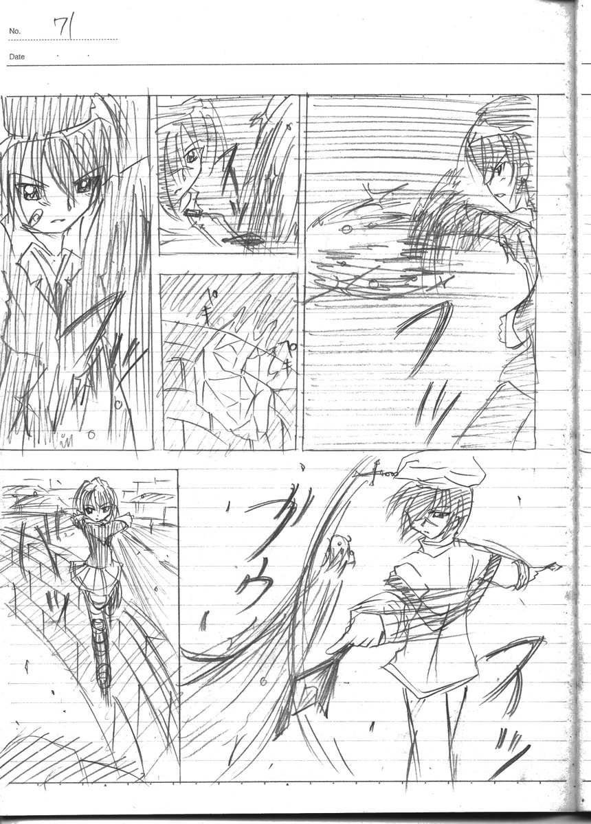 二対一とは卑怯ナリ! 