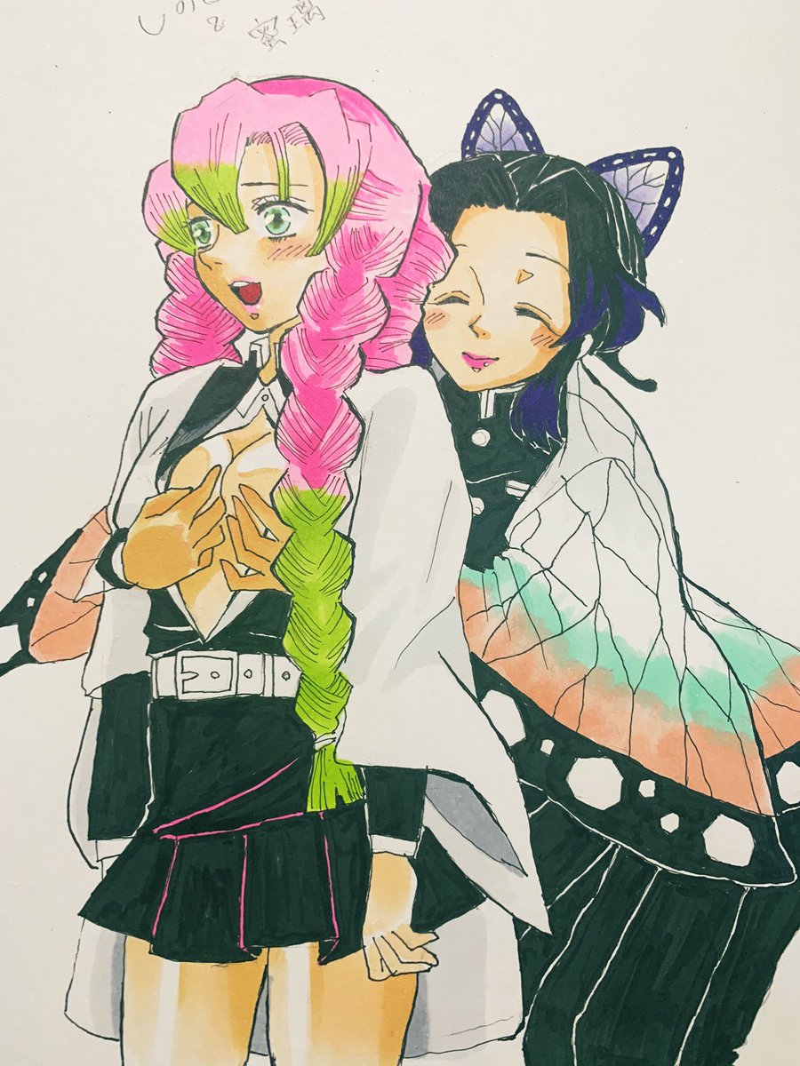 鬼滅の刃 甘露寺蜜璃 手描きイラスト