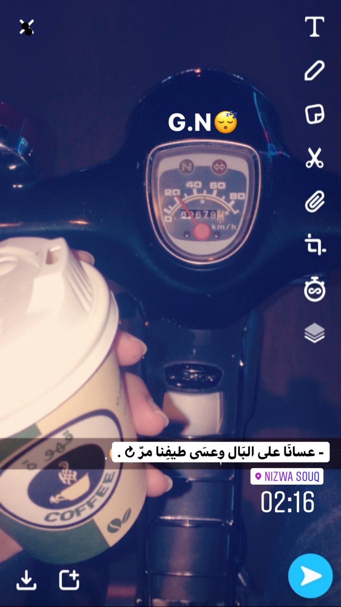 7mo96_ody's tweet photo. - عسانَا على البَال وعسَى طيفِنا مرّ ↻ . https://t.co/T2DT7MLGoy