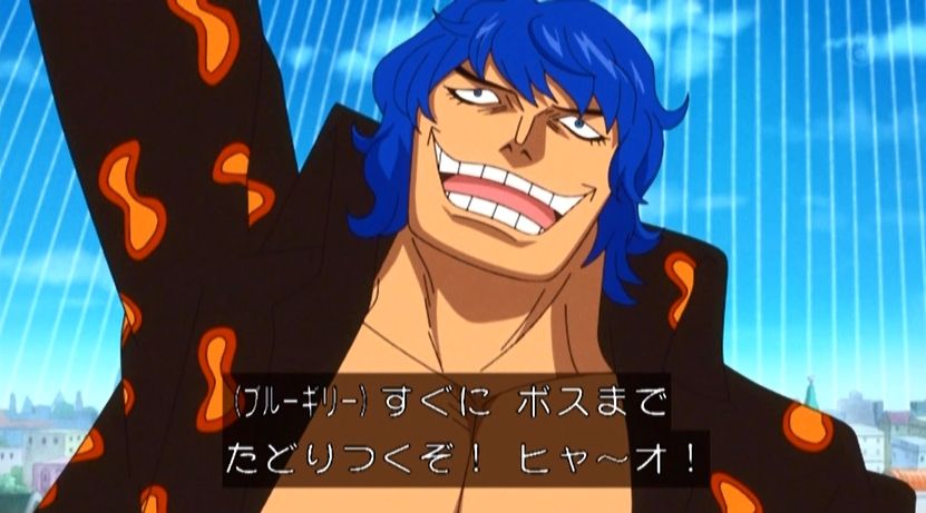 تويتر 嘲笑のひよこ すすき على تويتر 本日11月27日は One Piece の足長族 脚功道 ジャオクンドー 格闘家 ブルー ギリーの誕生日 おめでとう Onepiece ワンピース ブルー ギリー生誕祭 ブルー ギリー生誕祭19 11月27日はブルー ギリーの誕生