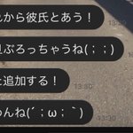 これを見ればわかる？女を信用してはいけない理由がこちら!