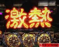 n_blood7's tweet image. #兄さんのビギナーズ講座
今までのフォルダーの方がいっぱいになりまして
新しいフォルダーを追加しましたので記事を探したい人は
ご活用くださいませ!
新しいフォルダ:
古いフォルダ:
「ビギナーズ講座」は新しい順に読めるよう設定してます!