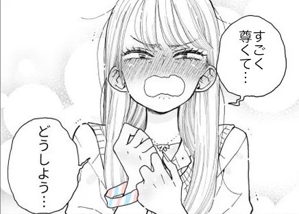 @sensiya_sensya さーて、どうなるか 