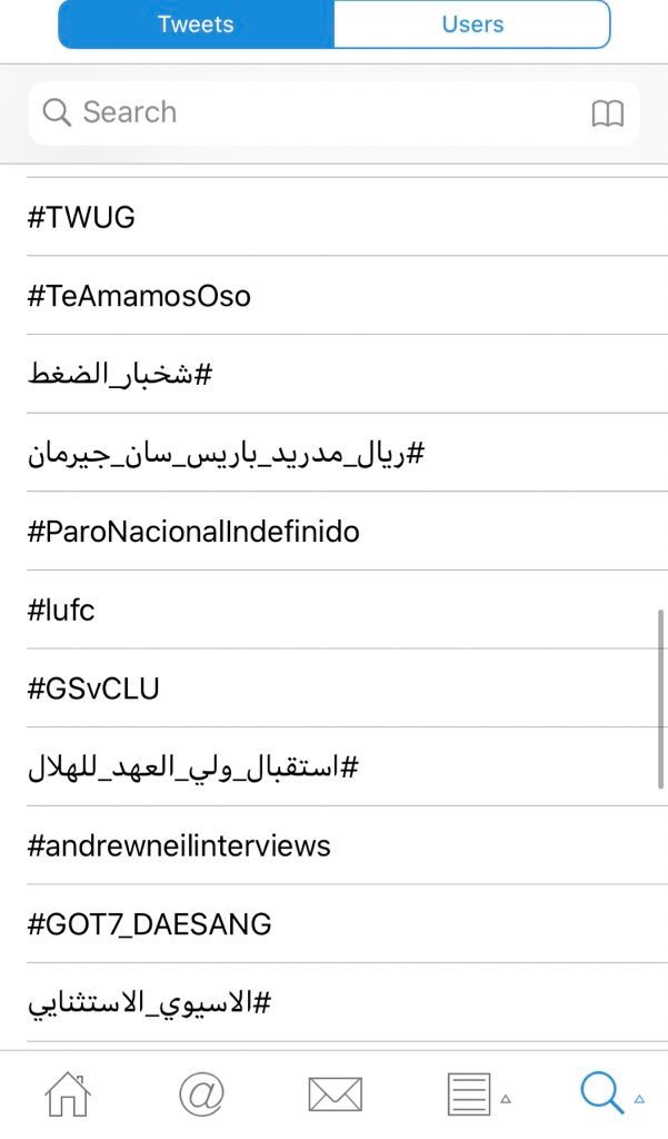 DonnieWahlberg's tweet photo. That was fun and long overdue!

Let’s make sure we do it again super duper soon!

Not #DonnieSoon!  #TWUG

ps — you guys made it trend worldwide in 20 minutes!!!!!!!!!

#TWUG = @twitter hug!  ❤️💯 https://t.co/h3sJC2Gsfd