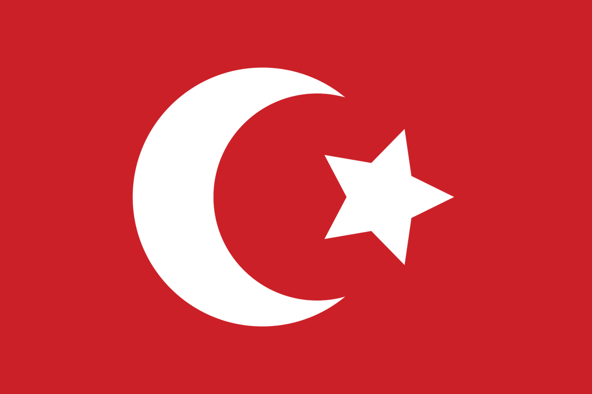 The star and crescent is an ancient symbol from the Near East and Byzantium. It was later associated with the Ottoman caliphate and came to represent Islam by extension