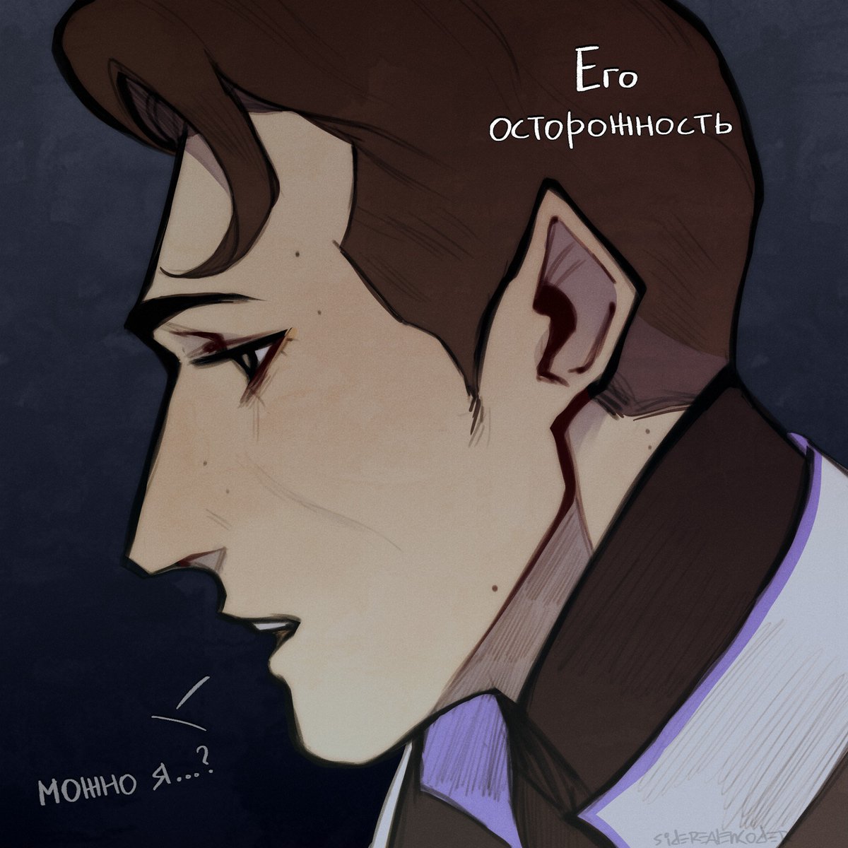 siderealEncoder's tweet image. #DetroitBecomeHuman #RK1700

Thing for an art ask!