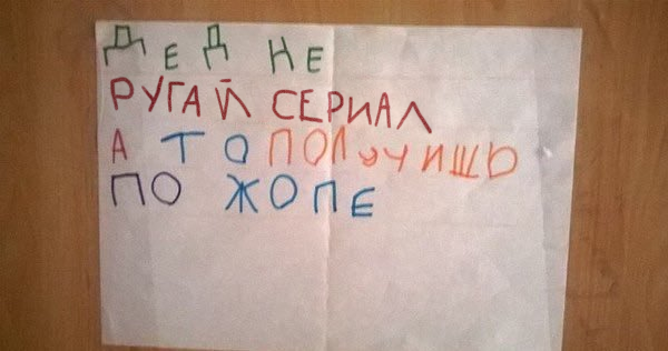 romanalerif's tweet photo. В сеть попала переписка Netflix с Анджеем Сапковским https://t.co/jMMPX5H6Hj