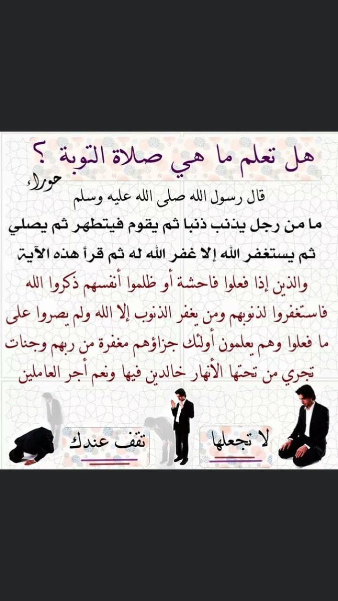 Ahmed Farouk Ahmedfa77032341 Twitter