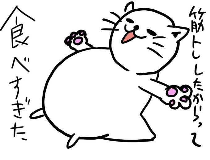 筋トレ女子のtwitterイラスト検索結果 古い順 筋トレ女子のtwitterイラスト検索結果 古い順