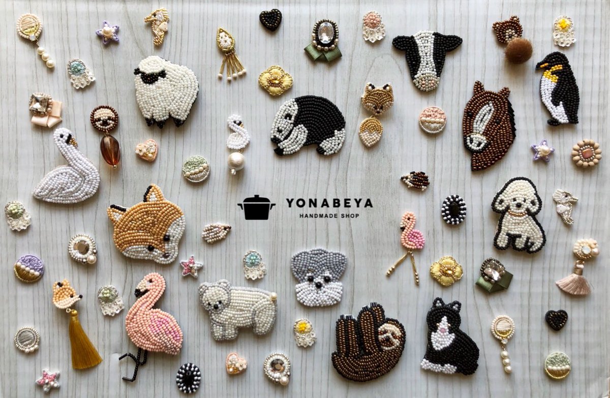 Yonabeya Twitter પર はじめましてyonabeyaです ビーズ刺繍で動物モチーフやビジューやリボンを使ったアクセサリー を作ってます ビーズ刺繍 ビジューアクセサリー 刺繍アクセサリー 動物モチーフ アニマルアクセサリー