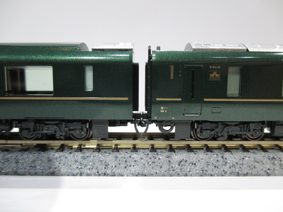 車体間をリアルに再現】87系「TWILIGHT EXPRESS 瑞風」車体間ジャンパ