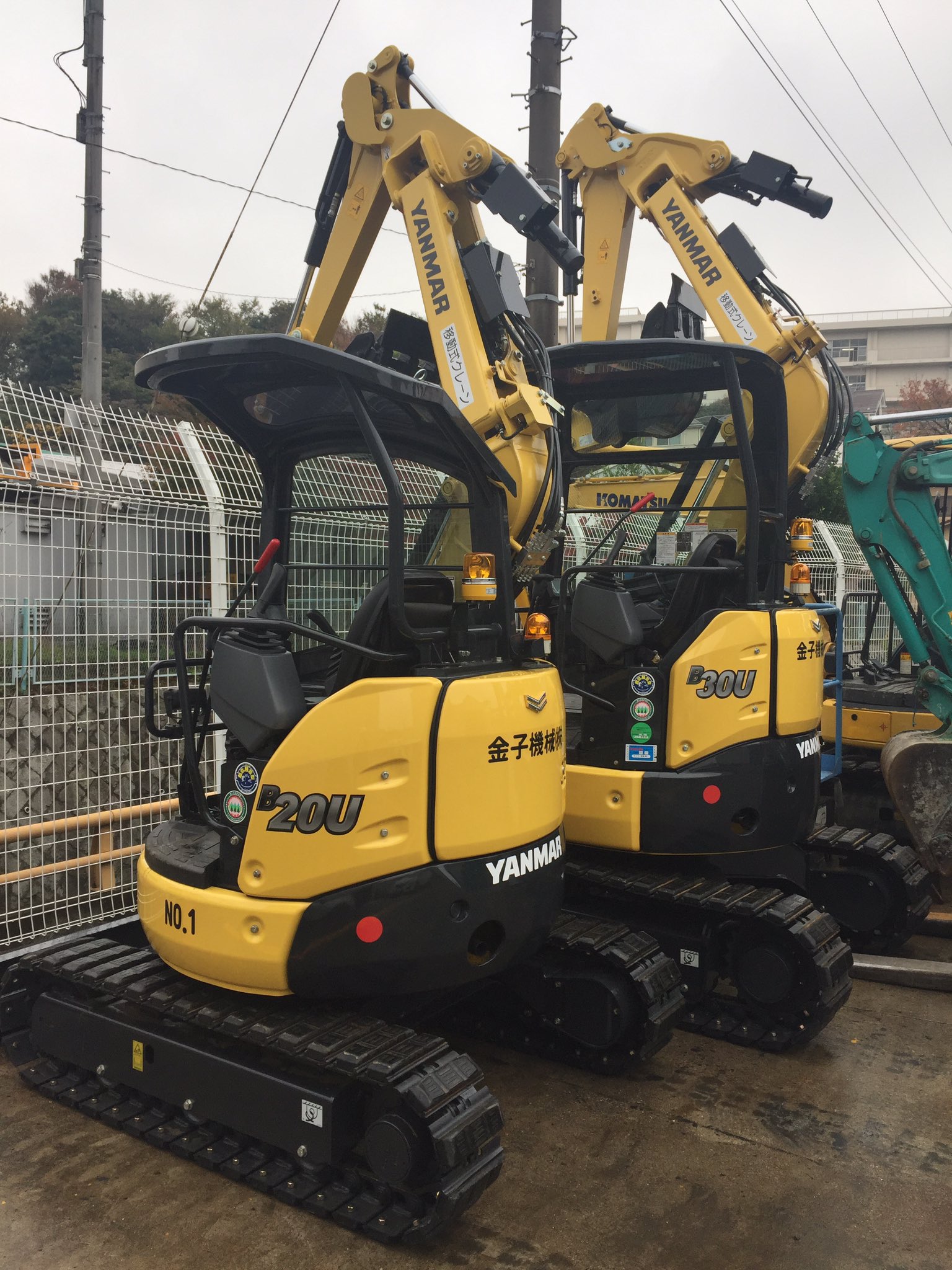 ヤンマー B20U 2トンクラス 平成28年式 小旋回 4Wayマルチ ミニ