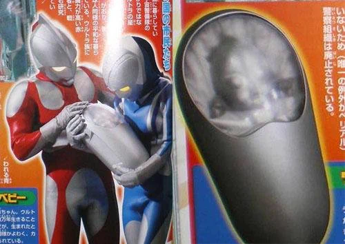 @youmore_tw M78からの贈り物。 