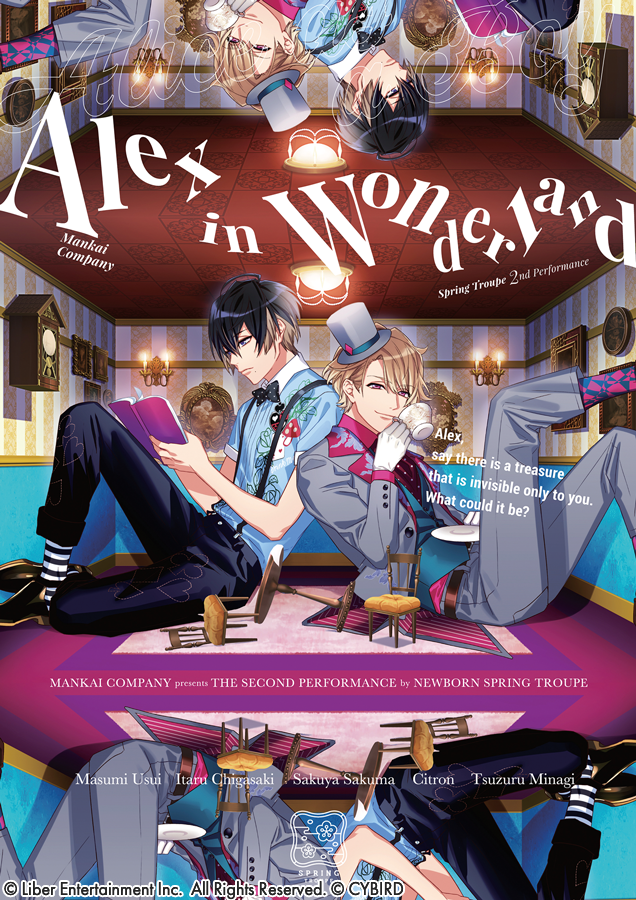 A3 English Official We Re Pleased To Announce Mankai Company S Spring Troupe 2nd Performance Alex In Wonderland Is Opening Soon Starring Masumi Usui Itaru Chigasaki Supporting Actors Sakuya Sakuma Tsuzuru