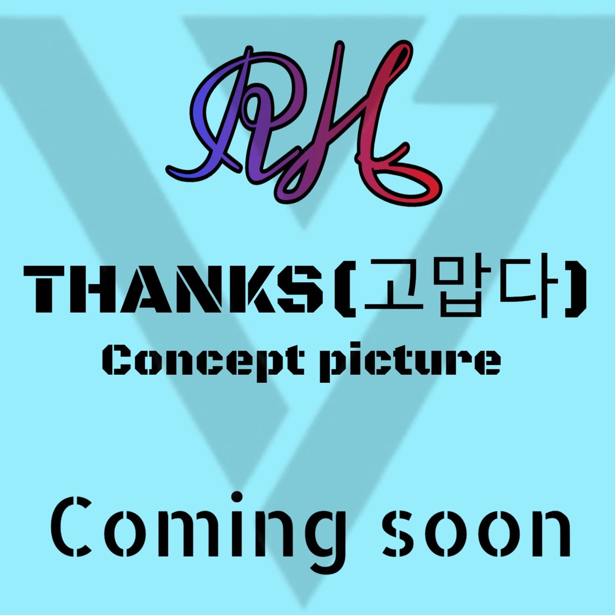 RH_dr3am's tweet photo. 곧 온다 :) https://t.co/9r9sfrNEuM