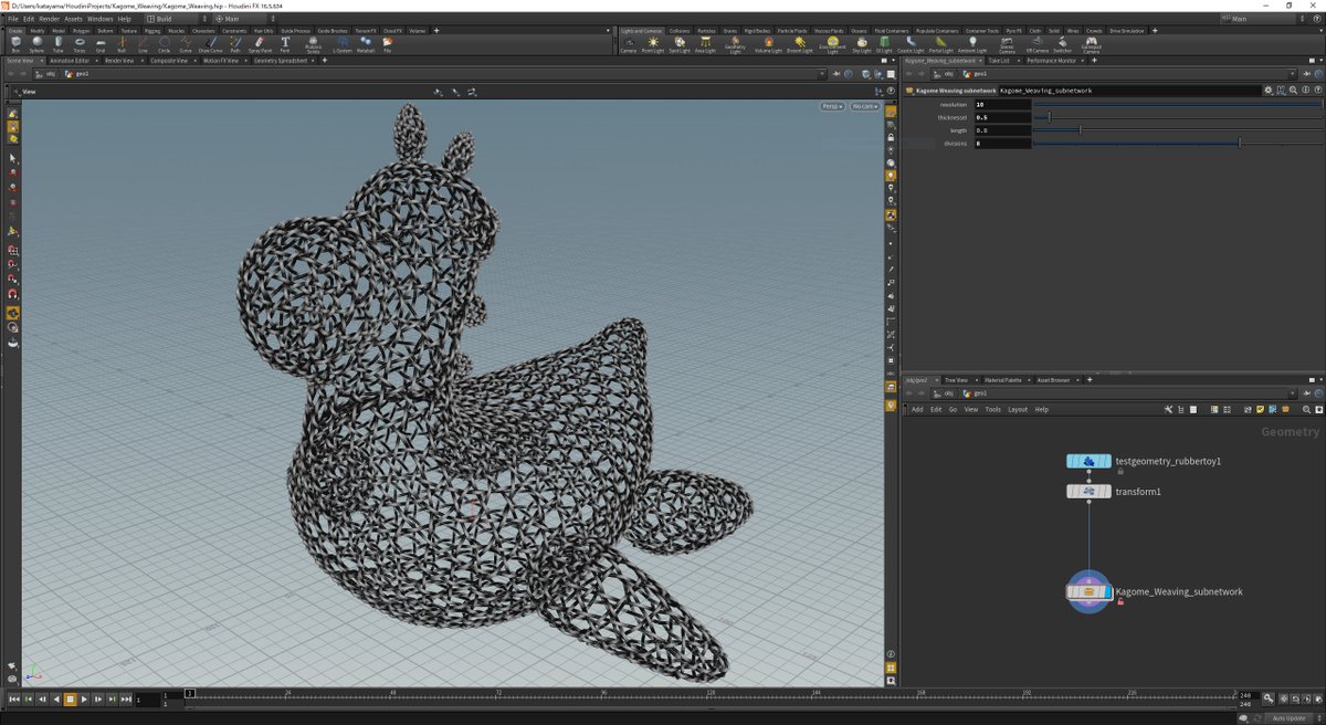 DML_JP's tweet photo. HoudiniDigitalAsset検証
籠目表現をHoudiniで組み、HDAを利用してMayaでも同じ表現を実現しています。 
mayaでは網目の細かさ、太さをコントロール可能。
 
籠目リファレンス
https://t.co/moGROsnj6e

HDAの作り方
https://t.co/ilYspU1kgq

#Houdini #DML_TA https://t.co/ILUFF4OVwV