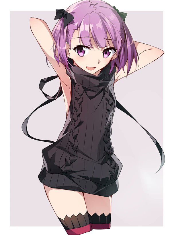 "So, this is what you kids wear~?"