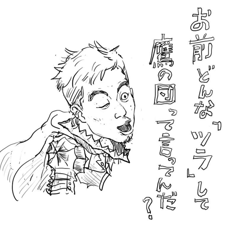 ボンちゃんです。 