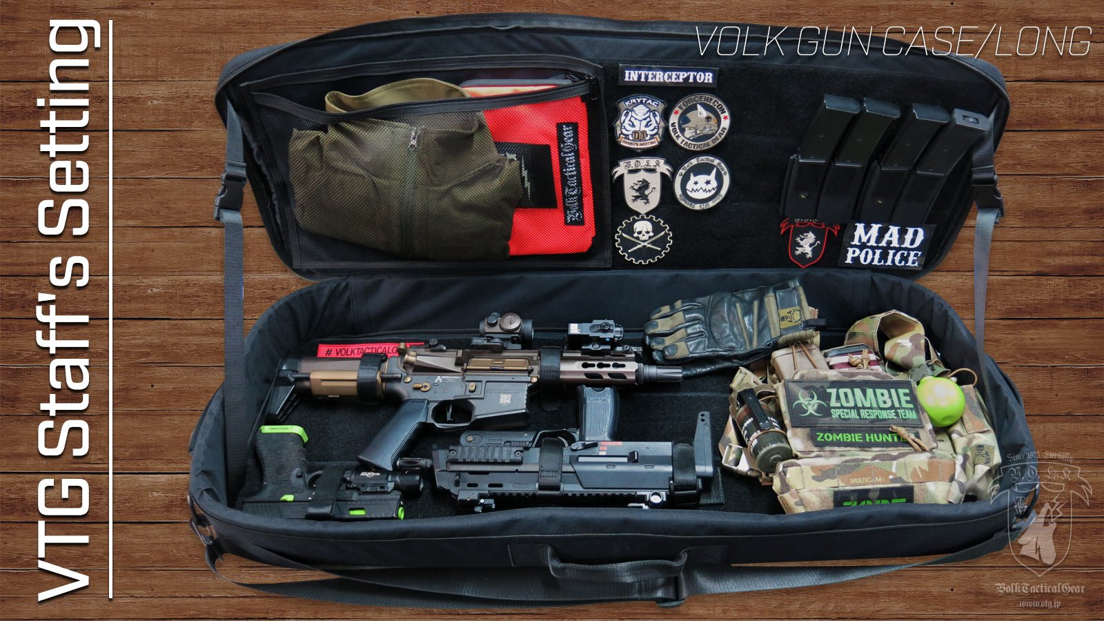 volk tactical gear 田村装備開発 ガンケース 特殊部隊向け装備品通販