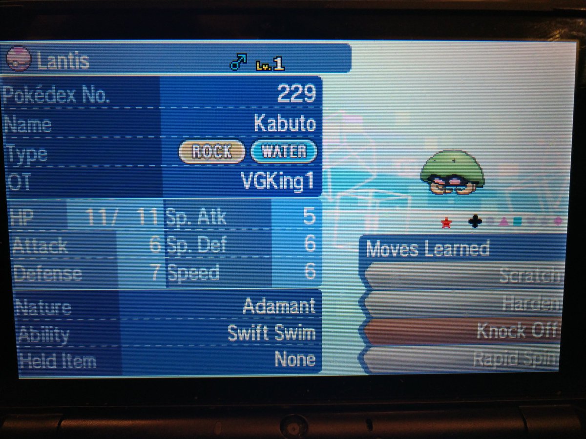 VGKing1's tweet image. 523 eggs
#shinykabuto #pokemonusum #masudamethod