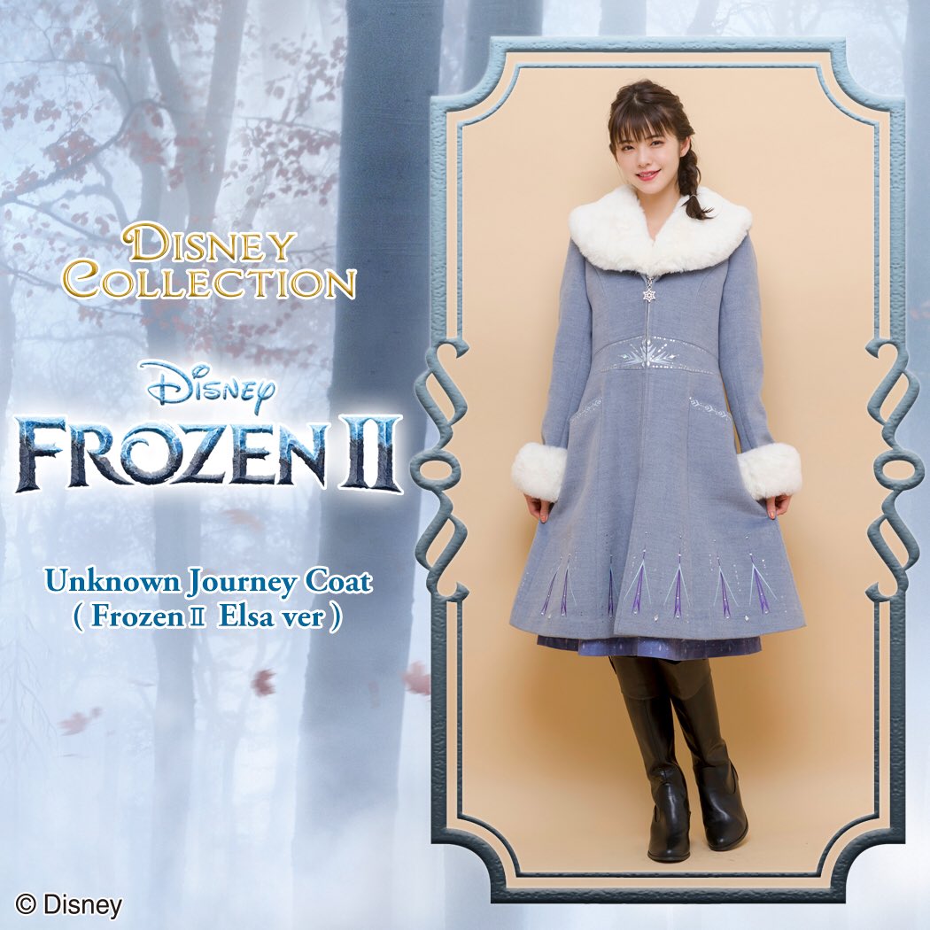 アナと雪の女王　コート　シークレットハニー　ディズニー　ハロウィン　コスプレ