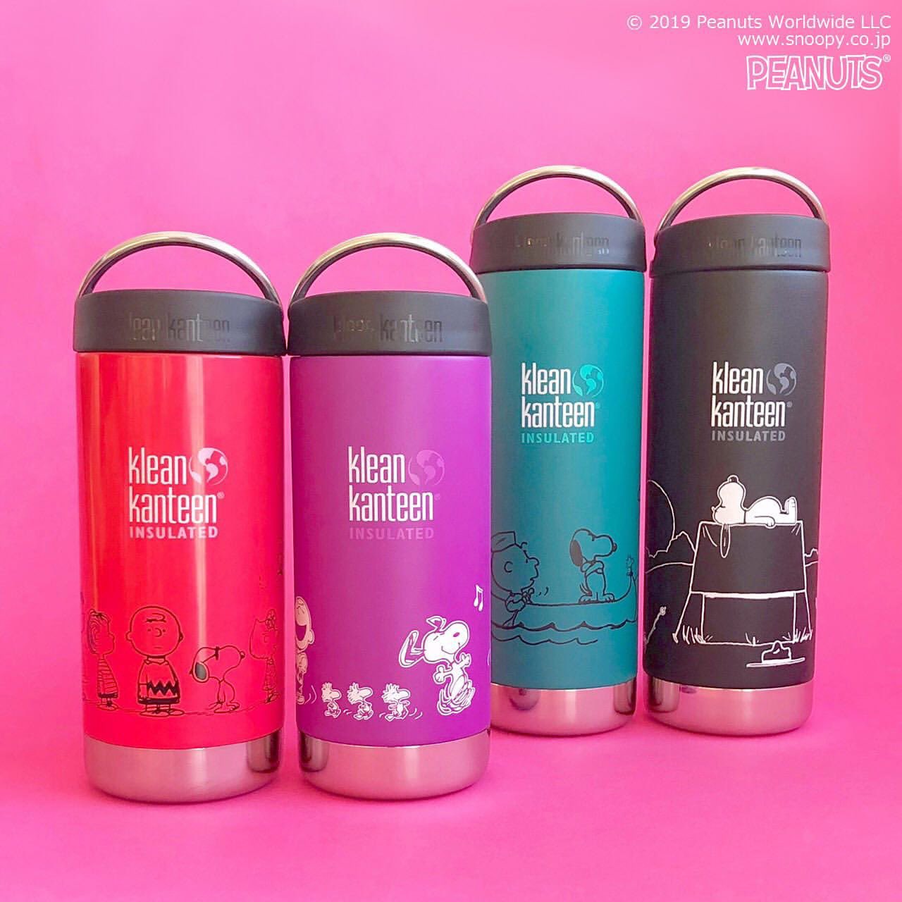Klean Kanteenスヌーピー PEANUTS水筒　355㎖　2個 水筒、ボトル、タンブラー、ピッチャーの商品一覧ページ - 限定