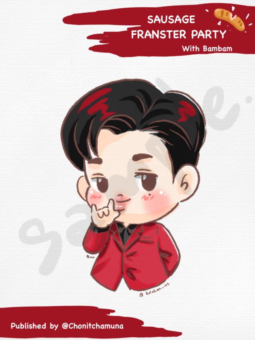 Got7 니가부르는나의이름のtwitterイラスト検索結果