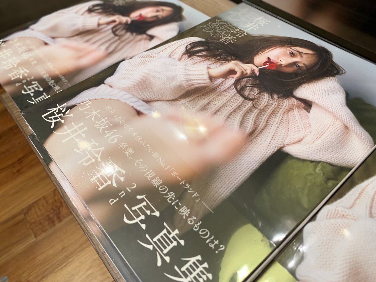 乃木フェス　桜井玲香　直筆サイン入りクリアファイル　乃木坂46 当選品 乃木フェス 桜井玲香 直筆サイン入りクリアファイル 乃木坂46