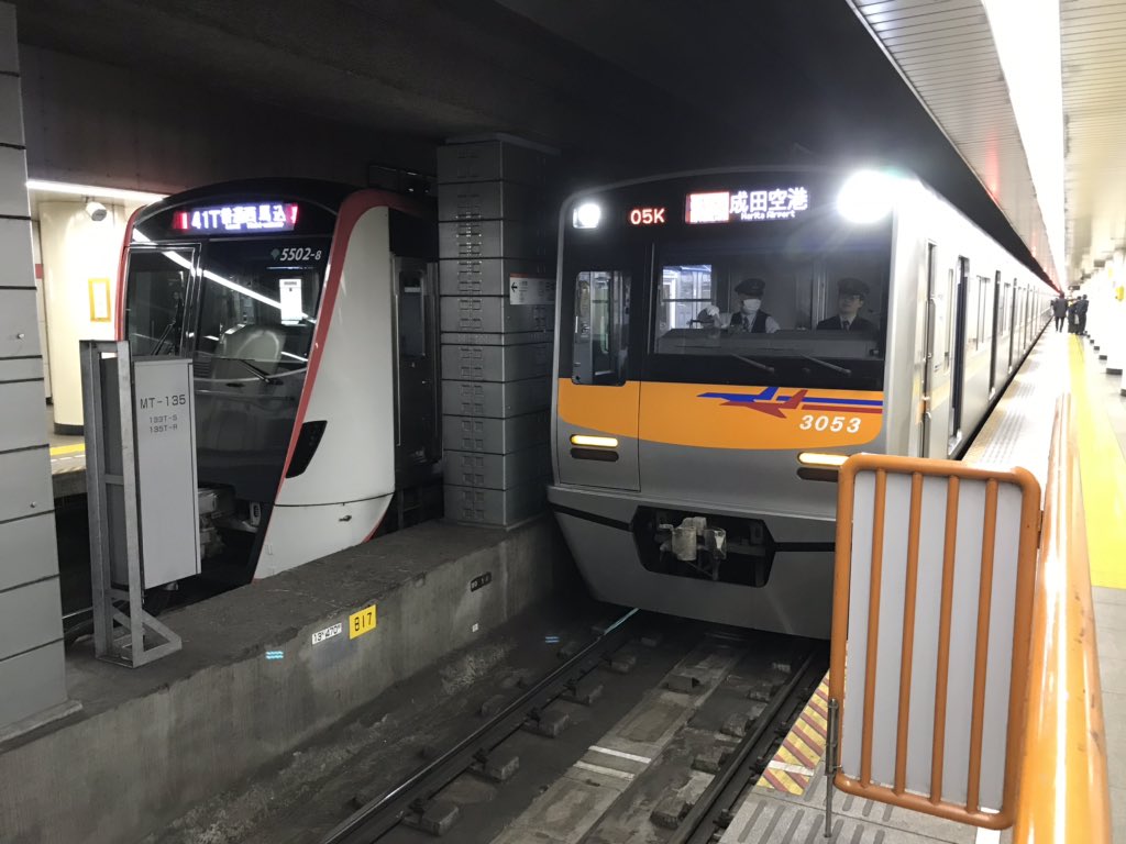 都営浅草線5500形 都営浅草線5500形
