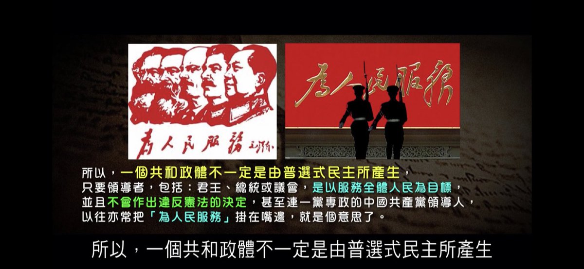 天子犯法與庶民同罪 Twitter Search Twitter 天子犯法與庶民同罪 Twitter Search Twitter
