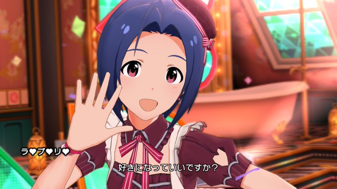 ラ ブ リ の評価や評判 感想など みんなの反応を1週間ごとに