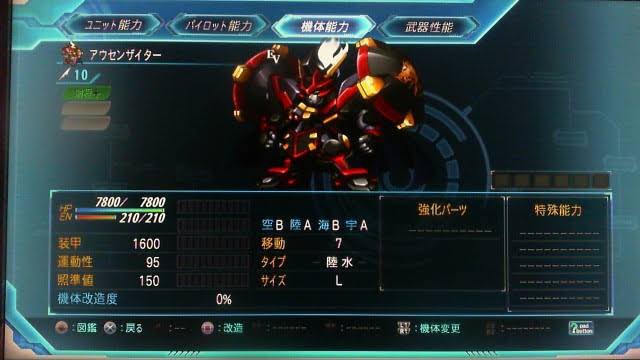 500以上のトップ画像をダウンロード 100 ポケモン 合体技