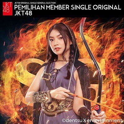 Dan tahun ini <a href="/S_GraciaJKT48/">Shania Gracia グラシア</a> single original memakai tagline #BeMyHero 🎯

Berjuang bersama untuk mencapai satu target 👊 

Hari terakhir diingatkan guyss untuk yg belum vote, kuyy ~ semoga hasilnya maksimal ya hero 🥰