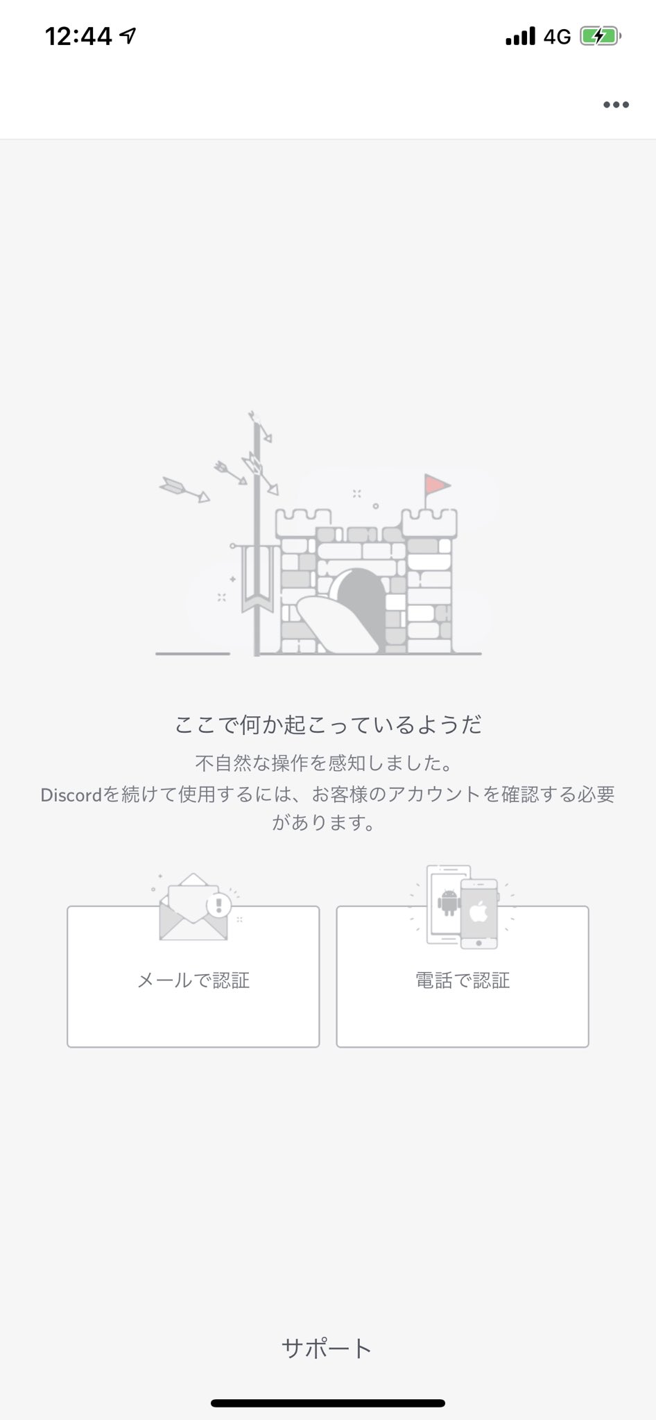 フィザ Youki Youki Twitter