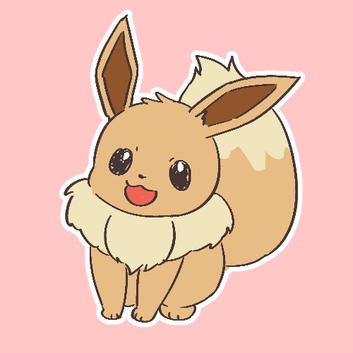 ゆるかわいいのtwitterイラスト検索結果 古い順